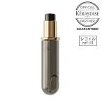 クーポン KERASTASE 正規品　ケラスターゼ CH ユイル クロノロジスト R 75ml レフィル（リニューアル品）洗い流さないトリートメント ヘアオイル 黒