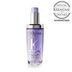 数量限定 KERASTASE 正規品 ケラスターゼ BL ユイル シカエクストリーム R 75ml(リニューアル品)洗い流さないトリートメント ヘアオイル 紫