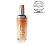 数量限定 KERASTASE 正規品　ケラスターゼ DP フルイド オレオ リラックス R 75ml（リニューアル品）洗い流さないトリートメント ヘアオイル オレンジ