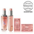 ケラスターゼ オイル KERASTASE CA ユイル シカグロス 75ml 本体＋レフィル サシェ付セット（正規品/洗い流さないヘアトリートメント/ピンク）数量限定