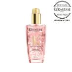 クーポン KERASTASE 正規品　ケラスターゼ HU ユイルスブリム ティーインペリアル N 100ml　洗い流さないヘアトリートメント ヘアオイル ピンク