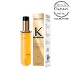 数量限定 KERASTASE 正規品　ケラスターゼ HU ユイルスブリム R レフィル 75ml　洗い流さないトリートメント ヘアオイル ゴールド