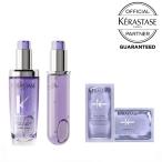 数量限定 KERASTASE 正規品　ケラスターゼ BL ユイル シカエクストリーム R 75ml　本体＋レフィル サシェ付セット（リニューアル品）ヘアオイル 紫