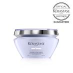 クーポン KERASTASE 正規品 ケラスターゼ BL マスク シカエクストリーム 200ml ヘアマスク 集中トリートメント ブリーチ・ハイトーン毛用