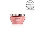 数量限定 KERASTASE 正規品 ケラスターゼ CA マスク クロマフィラー 200ml ヘアマスク ピンク