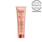 ケラスターゼ トリートメント KERASTASE DP フルイダリスト テルミック 150g（正規品/洗い流さないヘアトリートメント/ウェーブ・パーマ毛対応）クーポン