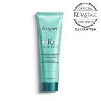 ショッピングケラスターゼ 数量限定　ケラスターゼ トリートメント 正規品　KERASTASE　RE エクステンショニスト テルミック　150ml（洗い流さないトリートメント）