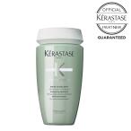 数量限定 KERASTASE 正規品　ケラスターゼ SP バン ディバレント R 250ml　スカルプシャンプー