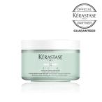 数量限定 KERASTASE 正規品 ケラスターゼ SP クレイ ディバレント 250ml クレンジングシャンプー クレイタイプ