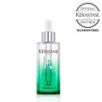 クーポン KERASTASE 正規品 ケラスターゼ SP セラム ポテンシャリスト 90ml 洗い流さないスカルプトリートメント 緑
