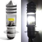 CederPhil P15D LEDヘッドライト バイク用 PH7 LEDバルブ 直流 交流 兼用 Hi/Lo切替 無極性