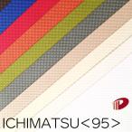 ICHIMATSU<95>A4/20 листов печать бумага fancy бумага город сосна узор 