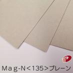 Mag-N<135>A4/20 листов 