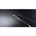  tail walk ставрида японская -тактный TZ73