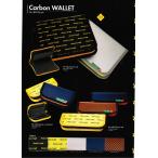  Rodeo craft карбоновый wa let ( средний )