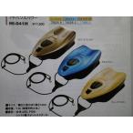  Shimano advance энергия LR-700 HI-041H