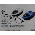  Shimano advance энергия G7 HI-310M