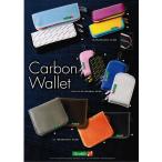  Rodeo craft карбоновый wa let ( средний )