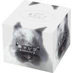 ショッピングセレブ 王子ネピア　鼻セレブティッシュ　amenity　260枚（130組）×48個入り　まとめ買い　送料無料