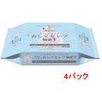 ショッピングセレブ 王子ネピア　ネピア　おしりセレブWET　詰替え　60枚入り　無香料　4パック入り　まとめ買い　送料無料