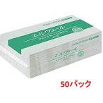 ショッピングエリエール 大王製紙　エルヴェール　ペーパータオル　エコダブル200組400枚中判　50パック　業務用　まとめ買い　送料無料