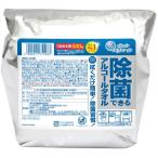  великий производства бумага elie-ru устранение бактерий возможен алкоголь полотенце большая вместимость для заполнения 400 листов 8 упаковка ввод массовая закупка бесплатная доставка 