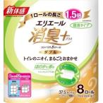 ショッピングクリア 大王製紙　エリエール消臭＋トイレットコンパクト　8ロール　ダブル　8パック入り　ナチュラルクリアの香り　まとめ買い　送料無料