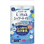 大王製紙　エリエール　イーナ　トイレット　シャワー用2倍巻　12ロール　ダブル　6パック入り　まとめ買い　送料無料