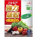 カミ商事　エルモア　強力吸収キッチンタオル　50カット　4ロール　16パック入り　まとめ買い　送料無料