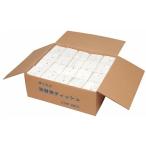 業務用 ティッシュペーパー 詰め替え用 50組 （ハーフサイズ）100パック　箱なし　まとめ買い　送料無料