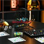 ショッピングゲーム機 ビンゴゲーム ビンゴゲーム機 ビンゴカード付き ビンゴゲームセット ビンゴマシン 忘年会 抽選おもちゃ 親子で遊べる ファミリーゲーム 抽選