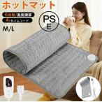  коврик с подогревом электроковер нагревание накладка электрический коврик с подогревом электроковер нагревание накладка электрический hot накладка Mini коврик электрический обогреватель 