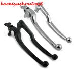 【並行輸入品】 バイク ブレーキ ク