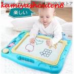 【並行輸入品】大規模な子供のおもちゃ磁気落書きパズルボード赤ちゃん啓蒙パズルボードカラフルな手書きボード