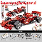 レゴF1フォーミュラカーレーシング...
