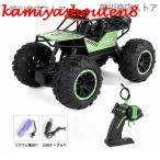 【並行輸入品】ラジコンカー RCカー オフロード 高速 おもちゃ 乗り越え抜群 バッテリー1個 誕生日 プレゼント子供向け 防振性抜群 走破性抜群 おもちゃ