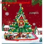 ショッピングクリスマス 【並行輸入品】レゴ レゴブロック LEGO レゴ クリスマスツリー サンダークロス プレゼント 互換品 クリスマス プレゼント　収納ボックス付き