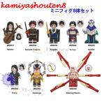 [ параллель импортные товары ]2023 новый товар!... лезвие Lego Mini fig8 body комплект оружие имеется Lego сменный Lego Mini fig блок игрушка ....... уголь .. Lego день рождения Chris 