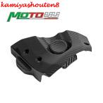 [ параллель импортные товары ] Yamaha MT-07 MT07 2018 год 2019 год 2020 год 2021 год 2022 год подлинный товар карбоновый кожух звездочки цепь кейс защита протектор мотоцикл rental 