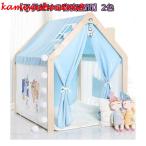 【並行輸入品】キッズテント 子供 テントマルチ 上品 プレイハウス ２色 木製 キッズ フレーム 部屋 秘密基地 ハウス キッズハウス プレイテント ギフト プレゼ