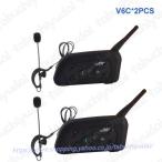  in cam bike Vnetphone V6C 1200 M 2 piece set audio installation exchange 