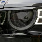 ショッピングRANGE Range Rover ヘッドライト 保護フィルム 黒 tpu レンジローバー Range Rover evoque イヴォーク 2012-2018 スモークブラック