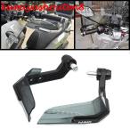 [ параллель импортные товары ] NMAX155 NMAX125 NMAX 155 N-MAX 125 150 мотоцикл защита рук способ .. защита от ветра окно защита защита рук руль защита от ветра защита колпак 