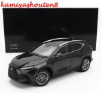 【並行輸入品】ミニカー 1/18 レクサス NX450H 京商 KYOSHO 1/18 LEXUS NX450H 2022 GRAPHITE BLACK 08968GBK