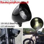 【並行輸入品】 5.75'' 6 LED ヘッドライト バイク Tri ハーレー スポーツスター XL ダイナ ソフテイル ボバー チョッパー カスタム ヘッドライト 汎用 カスタ