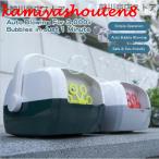 【並行輸入品】子供用バブルマシーン 連続噴射 60分連続稼働 おもちゃ 知育玩具 一体型漏れ防止 シャボン玉 電動 小学生 メンズの子 レディースの子