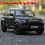 【並行輸入品】1:24 2022 ランドローバー ディフェンダー 110 SUV 合金カーダイキャスト＆ビークル カーモデル ミニチュアスケールモデルカー