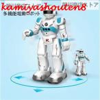 【並行輸入品】ロボット おもちゃ 電動ロボット ラジコン メンズの子 多機能ロボット プログラム可能 手振り制御 メンズの子 レディースの子 子供の日