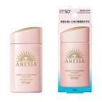 資生堂 アネッサ パーフェクトＵＶ　マイルドミルク　ＮＡ