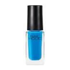KOSE ネイルホリック BL923 5mL